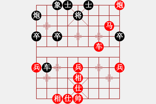 象棋棋譜圖片：946局 E10- 仙人指路對卒底炮-小蟲引擎23層(2730) 先勝 呂蒙(1850) - 步數(shù)：60 