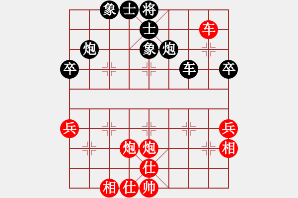 象棋棋譜圖片：gzfgzfgzf(月將)-和-帥小呆(6段) - 步數(shù)：60 