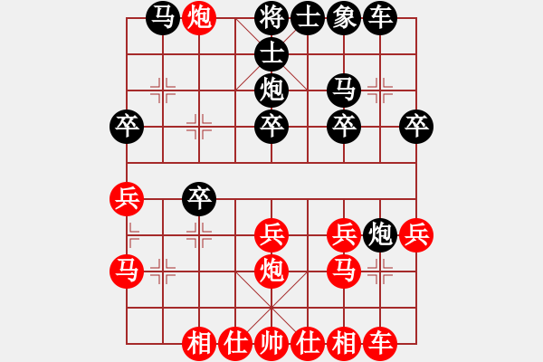 象棋棋譜圖片：左炮封車轉(zhuǎn)列炮破大騰訊業(yè)余六級(jí) - 步數(shù)：20 