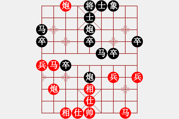 象棋棋譜圖片：左炮封車轉(zhuǎn)列炮破大騰訊業(yè)余六級(jí) - 步數(shù)：30 