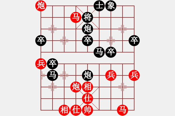 象棋棋譜圖片：左炮封車轉(zhuǎn)列炮破大騰訊業(yè)余六級(jí) - 步數(shù)：46 