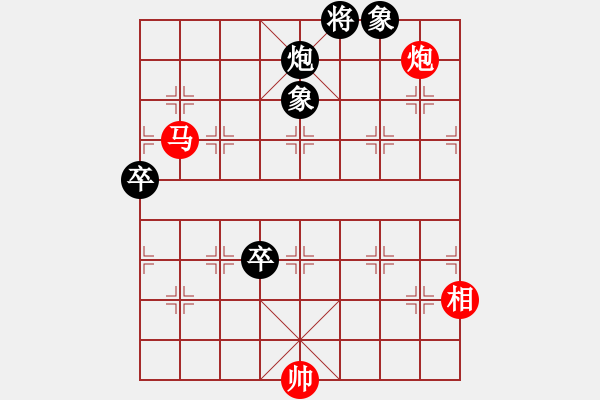 象棋棋譜圖片：中炮過河車互進(jìn)七兵對屏風(fēng)馬平炮兌車 九宮真人對涼山酒業(yè) - 步數(shù)：100 