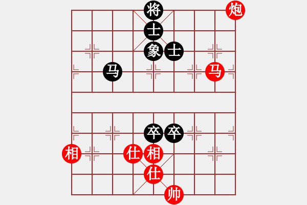 象棋棋譜圖片：上海 胡榮華 勝 河北 李來群 - 步數(shù)：160 