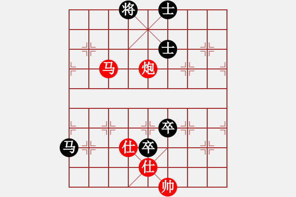 象棋棋譜圖片：上海 胡榮華 勝 河北 李來群 - 步數(shù)：170 