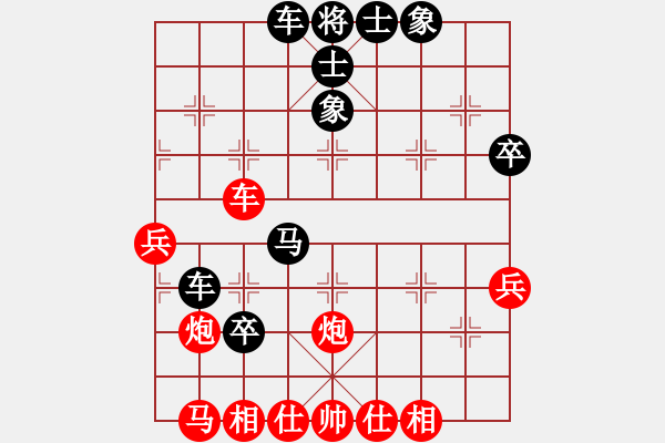 象棋棋譜圖片：7527局 B06-中炮對龜背炮-旋九專雙核-菜鳥 紅先負(fù) 旋風(fēng)引擎24層 - 步數(shù)：50 