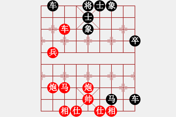 象棋棋譜圖片：7527局 B06-中炮對龜背炮-旋九專雙核-菜鳥 紅先負(fù) 旋風(fēng)引擎24層 - 步數(shù)：60 