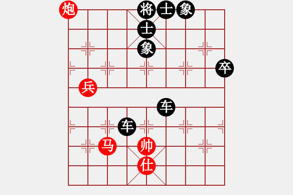 象棋棋譜圖片：7527局 B06-中炮對龜背炮-旋九專雙核-菜鳥 紅先負(fù) 旋風(fēng)引擎24層 - 步數(shù)：90 