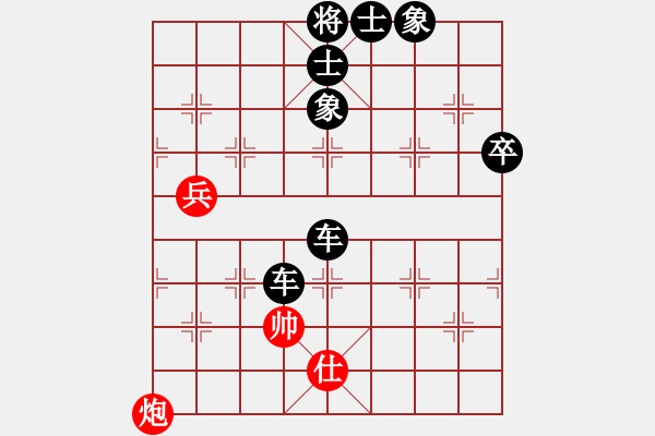 象棋棋譜圖片：7527局 B06-中炮對龜背炮-旋九專雙核-菜鳥 紅先負(fù) 旋風(fēng)引擎24層 - 步數(shù)：96 