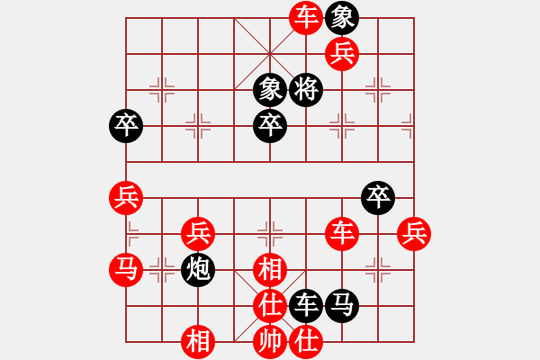 象棋棋譜圖片：2022.5.29.6五分鐘后負(fù)飛相局拐角馬 - 步數(shù)：67 