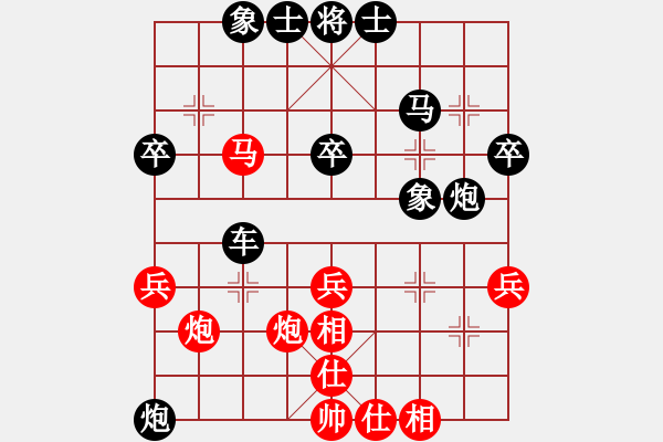 象棋棋譜圖片：紫云劍(1段)-勝-神仙魚(6段) - 步數(shù)：50 