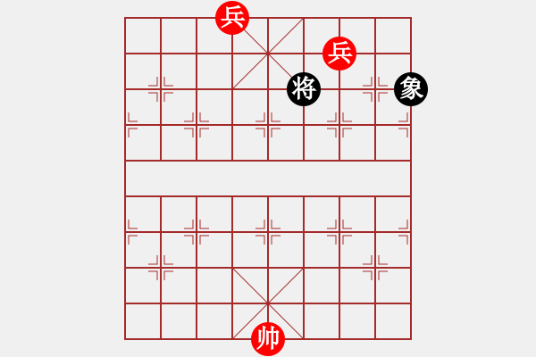 象棋棋譜圖片：第6局 力轉(zhuǎn)乾坤 - 步數(shù)：37 