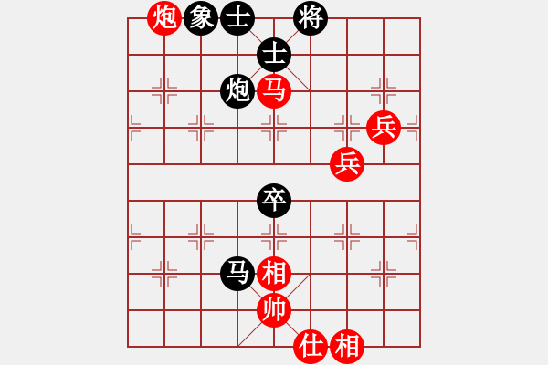 象棋棋譜圖片：過宮炮正馬對黑左正馬三步虎（旋風V7.0拆棋）和棋 - 步數(shù)：100 