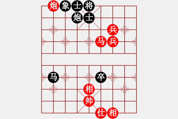 象棋棋譜圖片：過宮炮正馬對黑左正馬三步虎（旋風V7.0拆棋）和棋 - 步數(shù)：110 