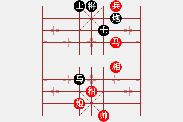 象棋棋譜圖片：過宮炮正馬對黑左正馬三步虎（旋風V7.0拆棋）和棋 - 步數(shù)：150 