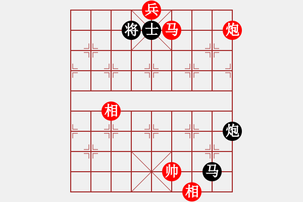 象棋棋譜圖片：過宮炮正馬對黑左正馬三步虎（旋風V7.0拆棋）和棋 - 步數(shù)：250 