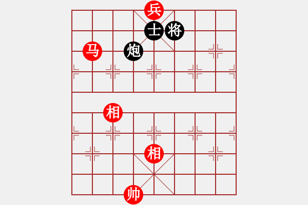 象棋棋譜圖片：過宮炮正馬對黑左正馬三步虎（旋風V7.0拆棋）和棋 - 步數(shù)：270 