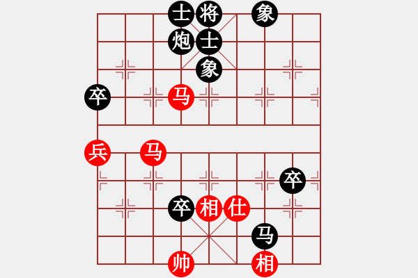 象棋棋譜圖片：春歸何處(8級)-負(fù)-和你說分手(4段) - 步數(shù)：120 