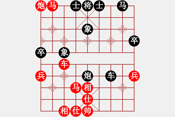 象棋棋譜圖片：09-08-19 愛吃西瓜[1166]-勝-東邪[1120] - 步數：50 