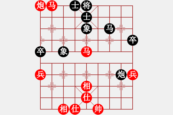 象棋棋譜圖片：09-08-19 愛吃西瓜[1166]-勝-東邪[1120] - 步數：60 