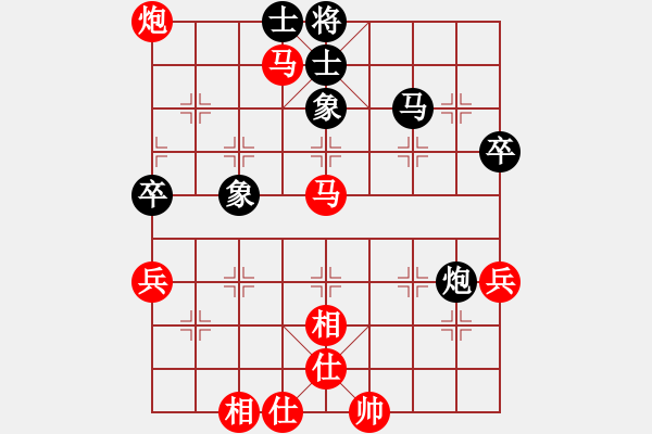 象棋棋譜圖片：09-08-19 愛吃西瓜[1166]-勝-東邪[1120] - 步數：61 