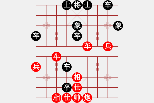 象棋棋谱图片：张飞象胜刘宗泽-飞相对左中炮 - 步数：60 
