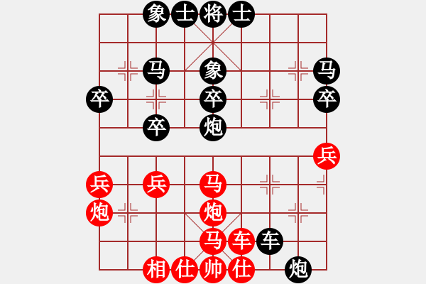 象棋棋譜圖片：人機(jī)對(duì)戰(zhàn) 2024-9-21 10:43 - 步數(shù)：48 