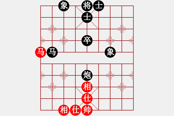 象棋棋譜圖片：天魔絕殺刀(5段)-負(fù)-問緣(3段) - 步數(shù)：56 