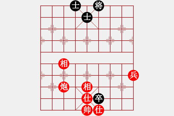 象棋棋譜圖片：小卉(4段)-勝-迎新年(3段) - 步數(shù)：100 