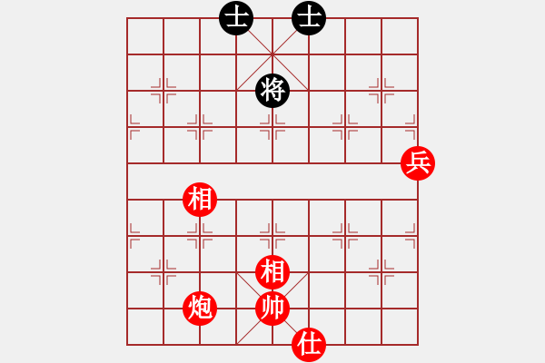 象棋棋譜圖片：小卉(4段)-勝-迎新年(3段) - 步數(shù)：110 