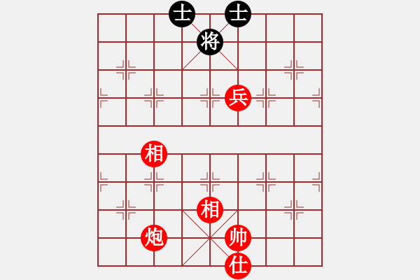 象棋棋譜圖片：小卉(4段)-勝-迎新年(3段) - 步數(shù)：120 