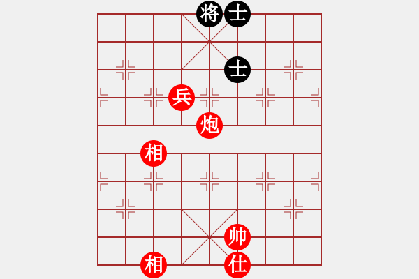 象棋棋譜圖片：小卉(4段)-勝-迎新年(3段) - 步數(shù)：130 