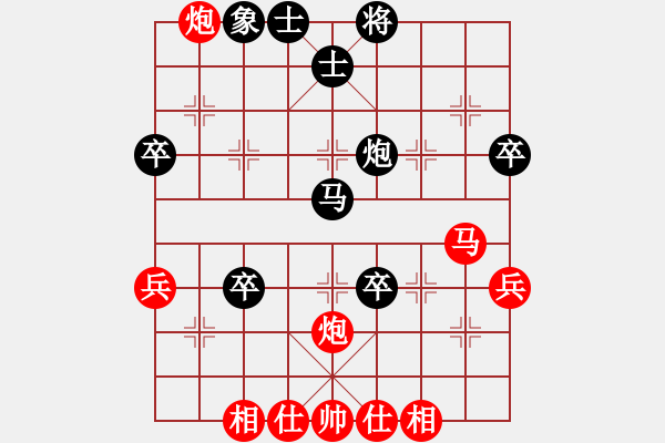 象棋棋譜圖片：小卉(4段)-勝-迎新年(3段) - 步數(shù)：60 