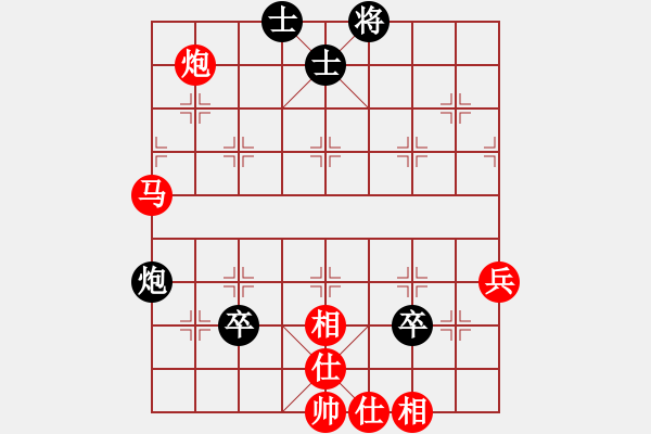 象棋棋譜圖片：小卉(4段)-勝-迎新年(3段) - 步數(shù)：90 