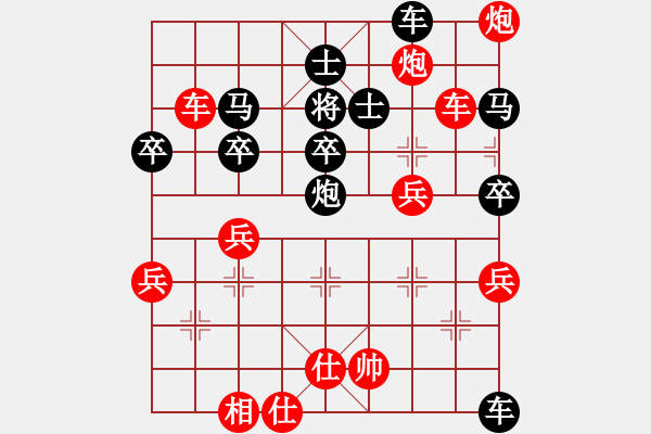 象棋棋譜圖片：西門(mén)吹牛(6段)-勝-老公雞(5段) - 步數(shù)：57 