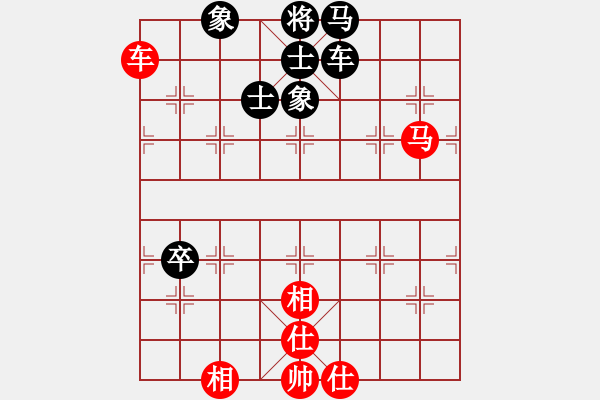 象棋棋譜圖片：碧波決戰(zhàn)(5f)-和-風雨樓竹(天罡) - 步數：100 