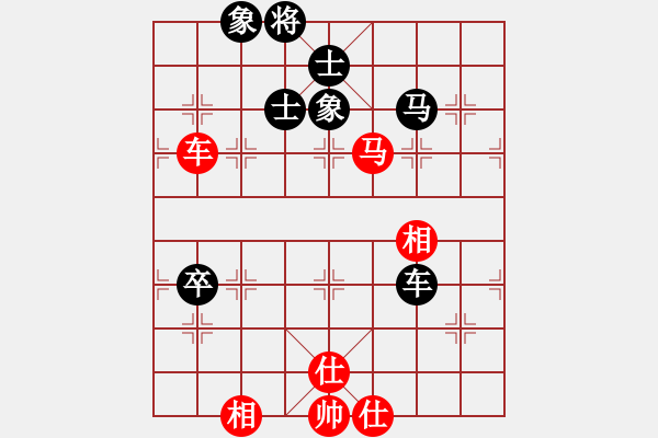 象棋棋譜圖片：碧波決戰(zhàn)(5f)-和-風雨樓竹(天罡) - 步數：110 