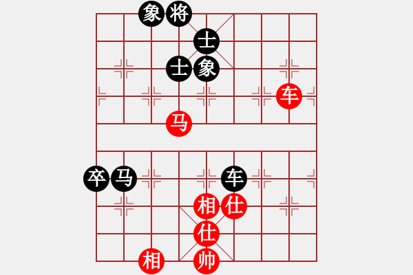 象棋棋譜圖片：碧波決戰(zhàn)(5f)-和-風雨樓竹(天罡) - 步數：120 