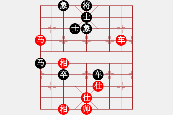 象棋棋譜圖片：碧波決戰(zhàn)(5f)-和-風雨樓竹(天罡) - 步數：130 