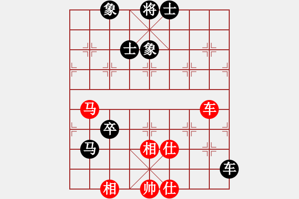 象棋棋譜圖片：碧波決戰(zhàn)(5f)-和-風雨樓竹(天罡) - 步數：140 