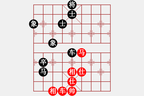 象棋棋譜圖片：碧波決戰(zhàn)(5f)-和-風雨樓竹(天罡) - 步數：170 