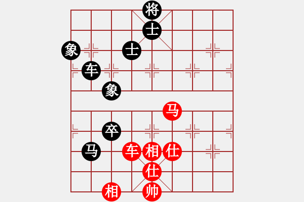 象棋棋譜圖片：碧波決戰(zhàn)(5f)-和-風雨樓竹(天罡) - 步數：180 