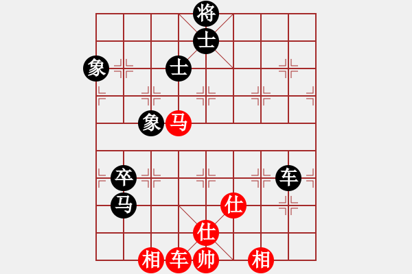 象棋棋譜圖片：碧波決戰(zhàn)(5f)-和-風雨樓竹(天罡) - 步數：190 