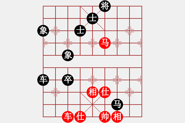 象棋棋譜圖片：碧波決戰(zhàn)(5f)-和-風雨樓竹(天罡) - 步數：220 