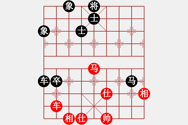 象棋棋譜圖片：碧波決戰(zhàn)(5f)-和-風雨樓竹(天罡) - 步數：230 