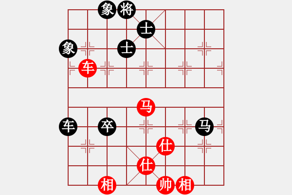 象棋棋譜圖片：碧波決戰(zhàn)(5f)-和-風雨樓竹(天罡) - 步數：235 