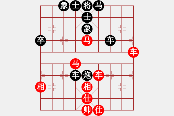 象棋棋譜圖片：碧波決戰(zhàn)(5f)-和-風雨樓竹(天罡) - 步數：70 