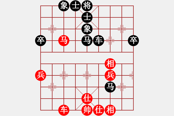 象棋棋譜圖片：廣東蔡佑廣先負(fù)遼寧趙慶閣（10輪） - 步數(shù)：60 