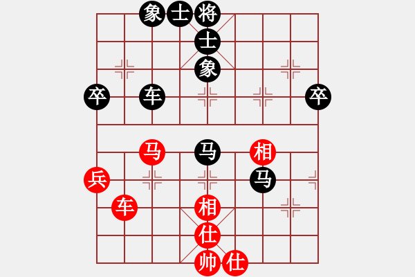 象棋棋譜圖片：廣東蔡佑廣先負(fù)遼寧趙慶閣（10輪） - 步數(shù)：75 