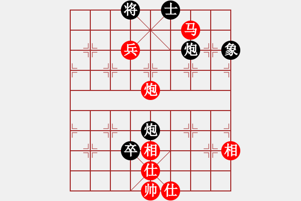 象棋棋譜圖片：秋天(8星)-勝-jpboy(7星) - 步數(shù)：105 