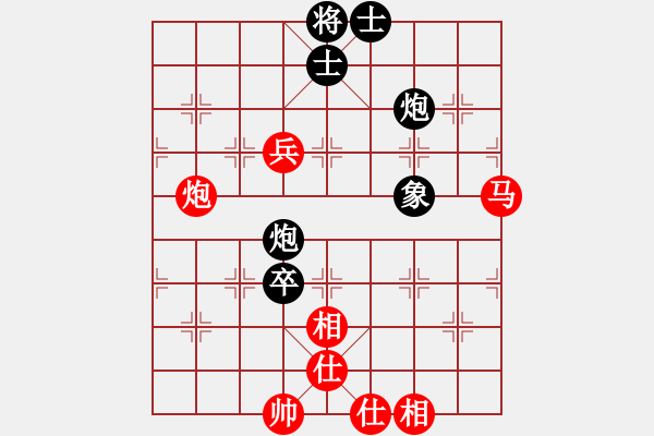 象棋棋譜圖片：秋天(8星)-勝-jpboy(7星) - 步數(shù)：80 